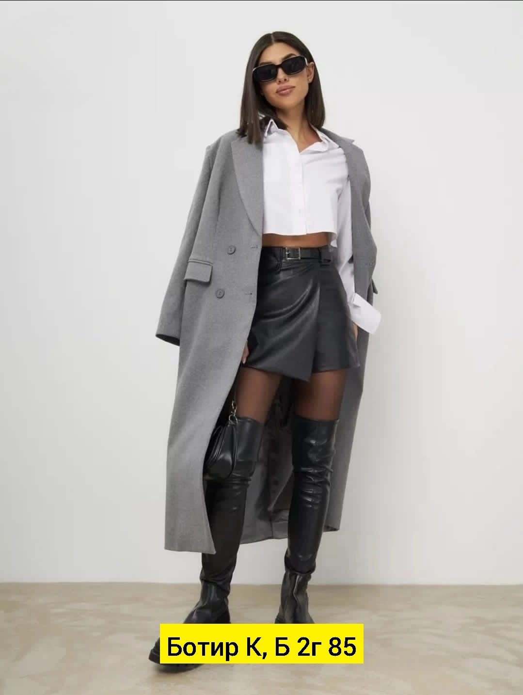 кожаная юбка шорты,женская юбка кожаная,кожаная юбка,юбка шорты из экокожи,юбка шорты женская