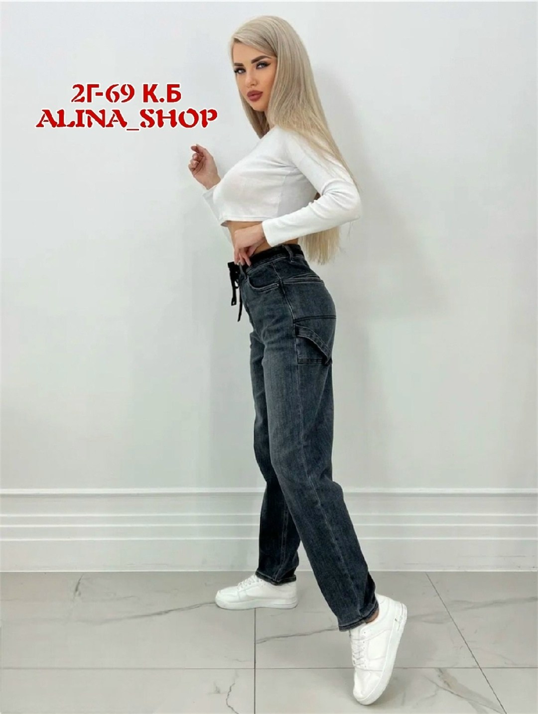 джинсы женские,джинсы мом,джинсы женские широкие,джинсы штаны,джинсы брюки