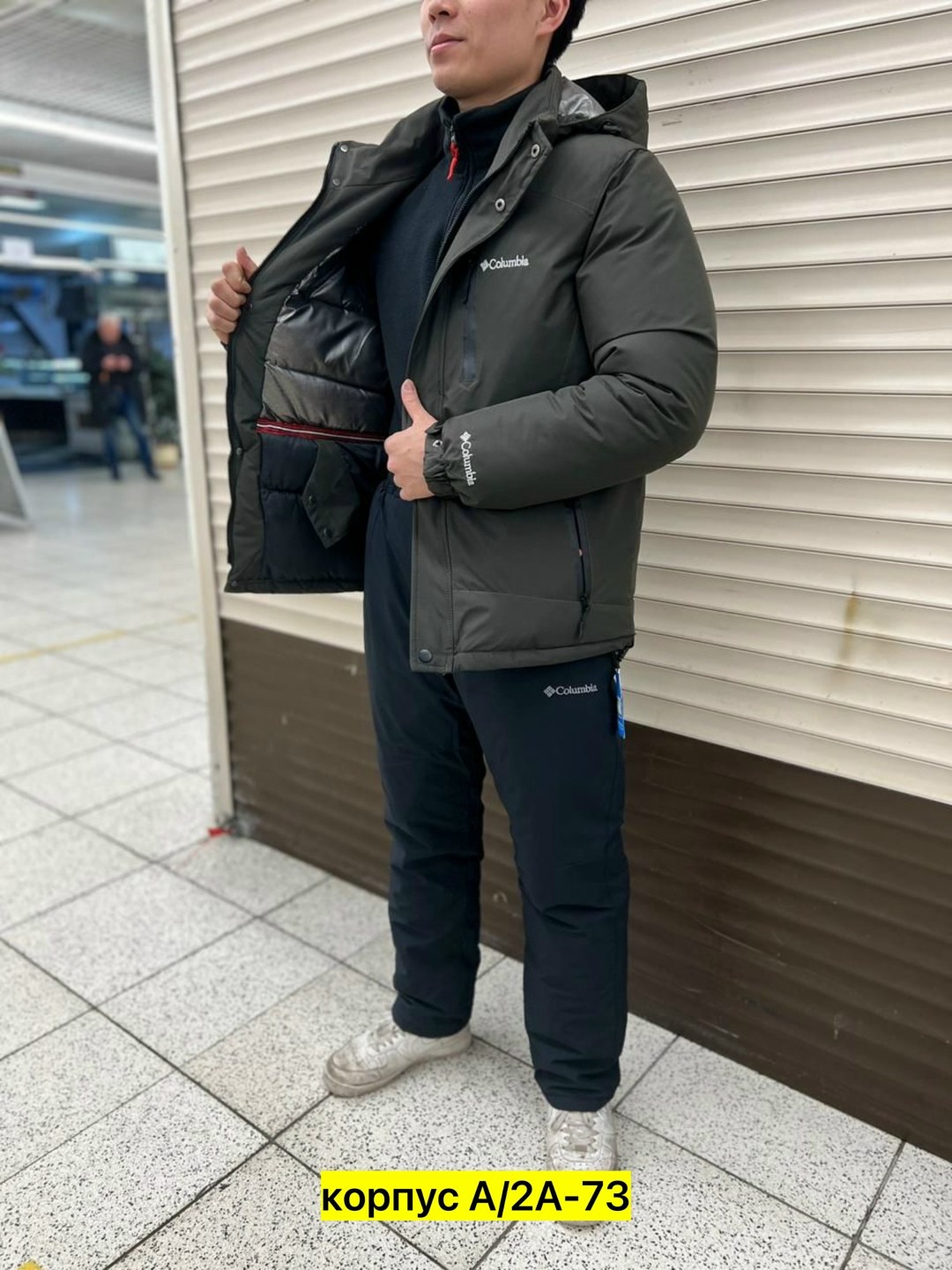 куртка зимняя мужская,куртка мужская columbia,зимние куртки,куртка мужская зима,мужской горнолыжный костюм