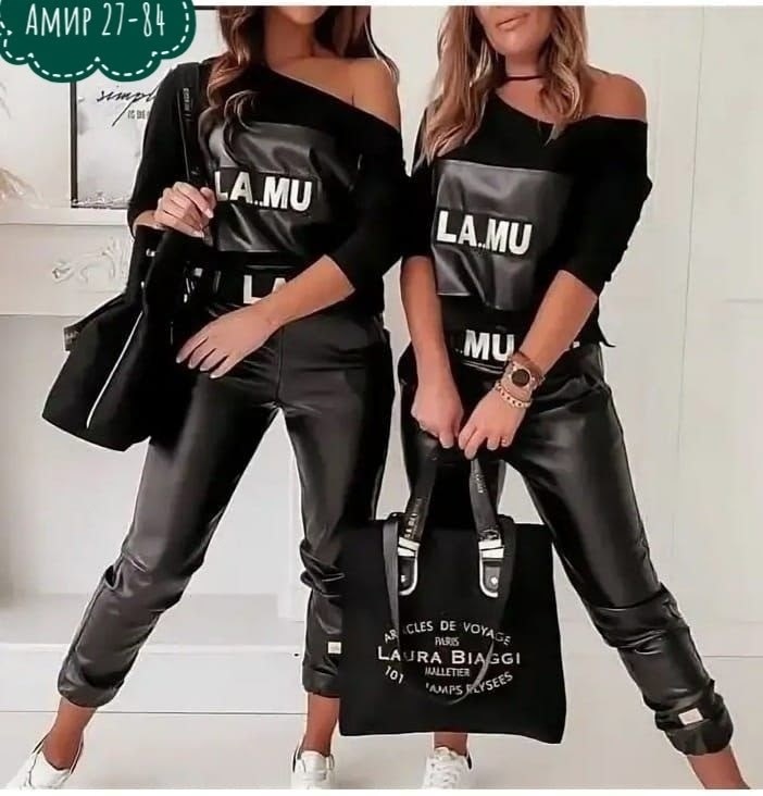 костюм из экокожи женские,костюм из экокожи,костюм экокожа с брюками женский,костюмы брючные,стильные костюмы