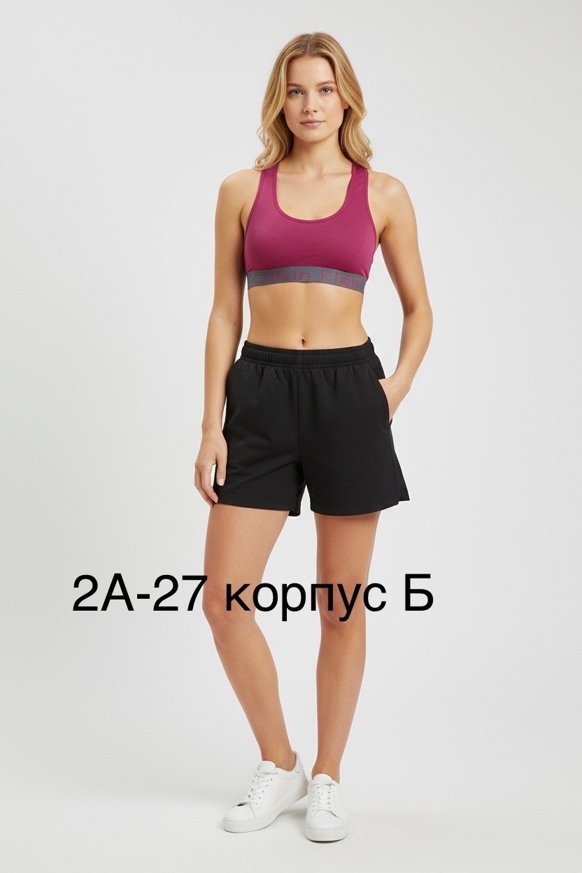 бюстгальтер женский calvin klein underwear,спортивные бюстгальтеры,бюстгальтер calvin klein underwear,спортивные топы,женские спортивные топы