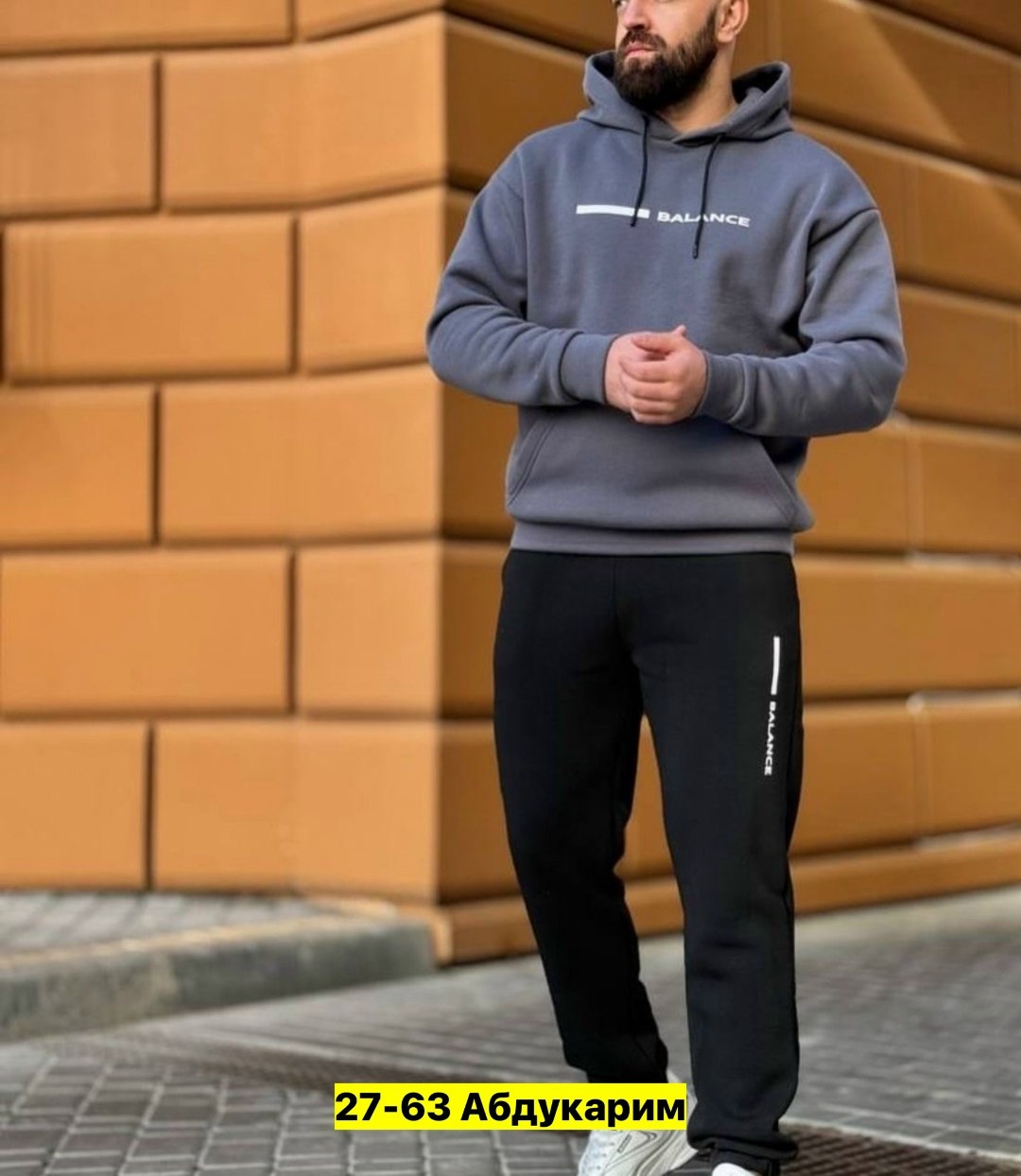мужской спортивный костюм на флисе,костюмы спортивные мужские,мужской теплый спортивный костюм на флисе,костюм теплый мужской,костюм на флисе мужской
