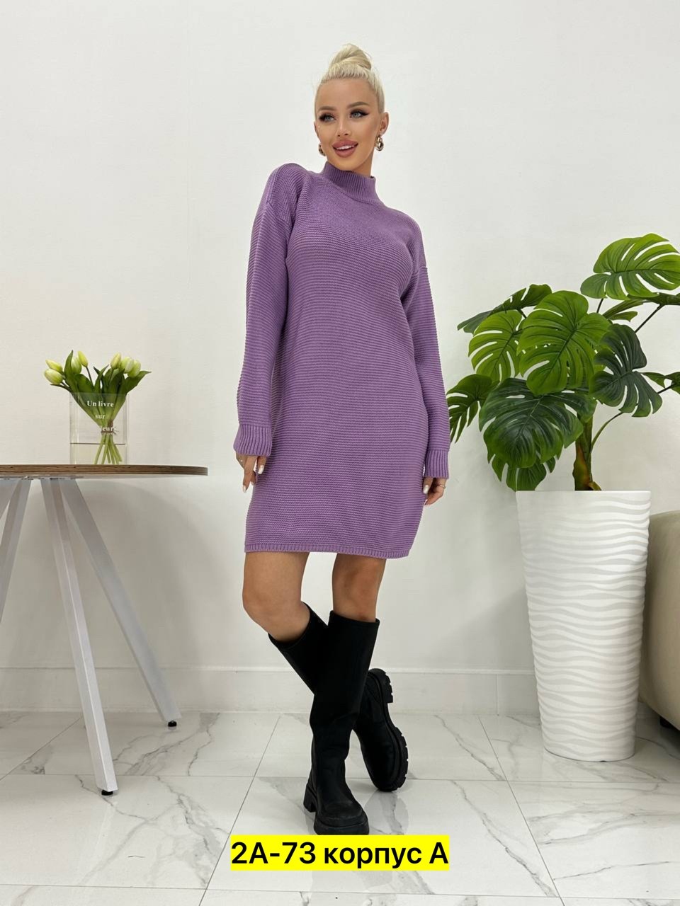 платье теплое женское,вязаное платье,платье женская,трикотажное платье женское,трикотажное платье
