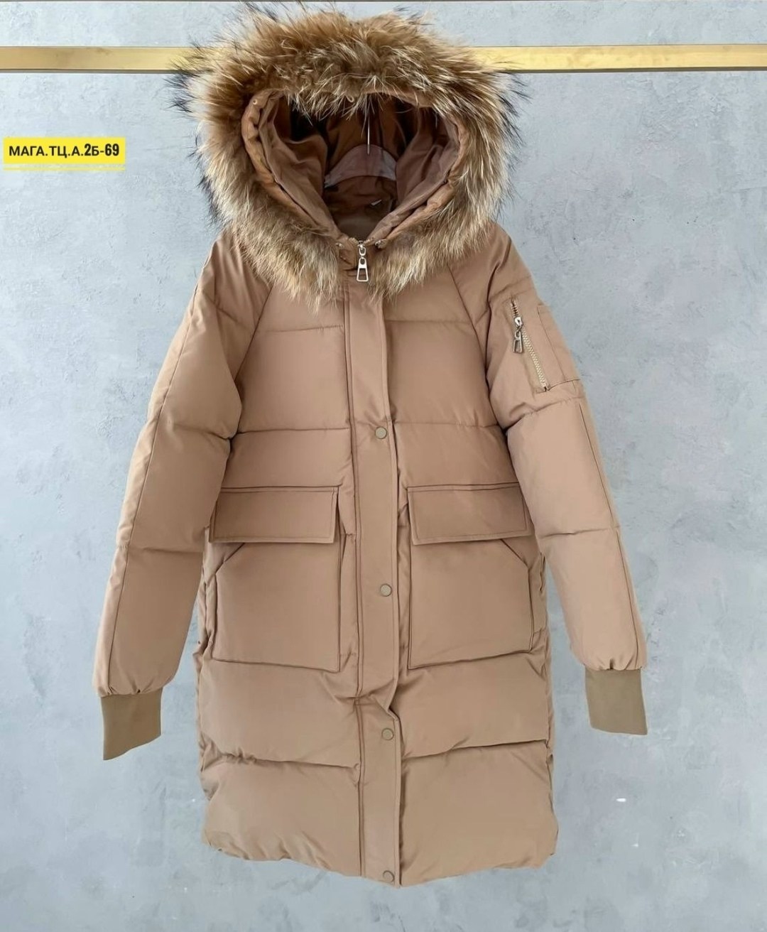 куртка женская зимняя длинная,куртка женская зимняя,куртки зима 2025,зимние куртки,пуховик зима