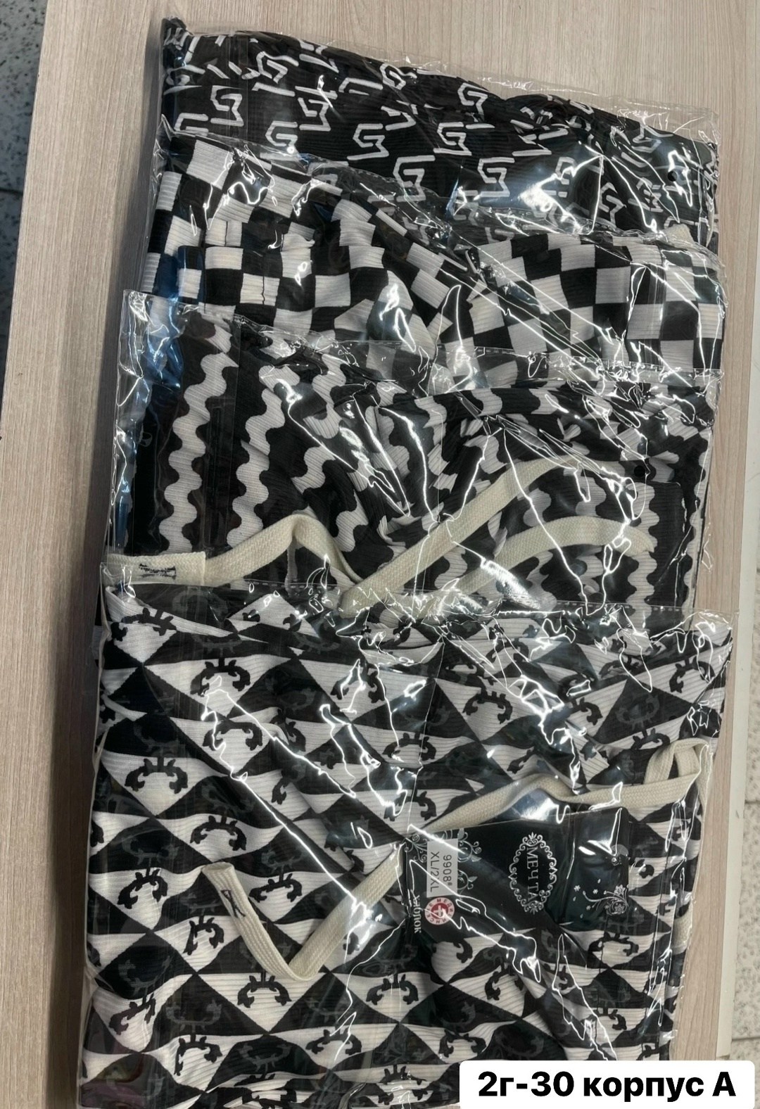 брюки женские,брюки в клетку,штаны в клетку,брюки в клетку женские,брюки свободные