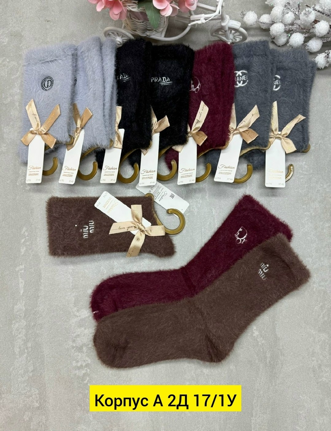 носки женские 10 пар,женские теплые носки,носки женские,носки женские норка,носки норка