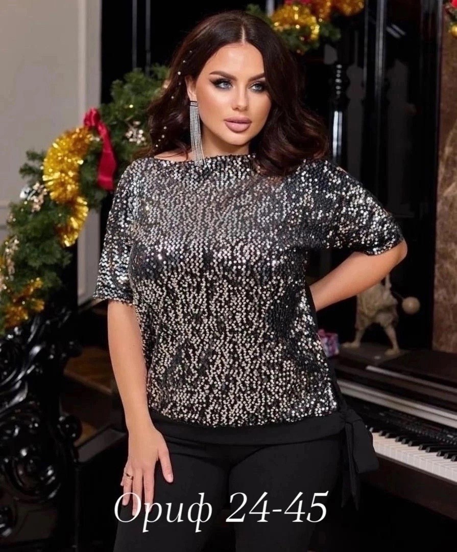 костюм с пайетками женский больших размеров,блузка с пайетками,кофта с пайетками,нарядная кофта,костюм с пайетками