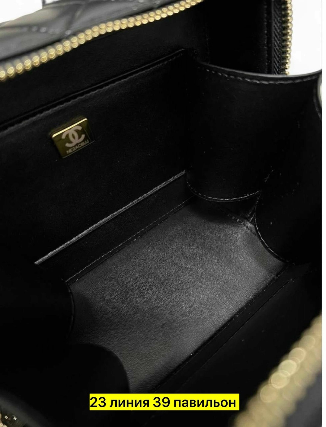 женские сумки chanel,сумка chanel,сумки шанель,модная сумочка,сумка в стиле chanel