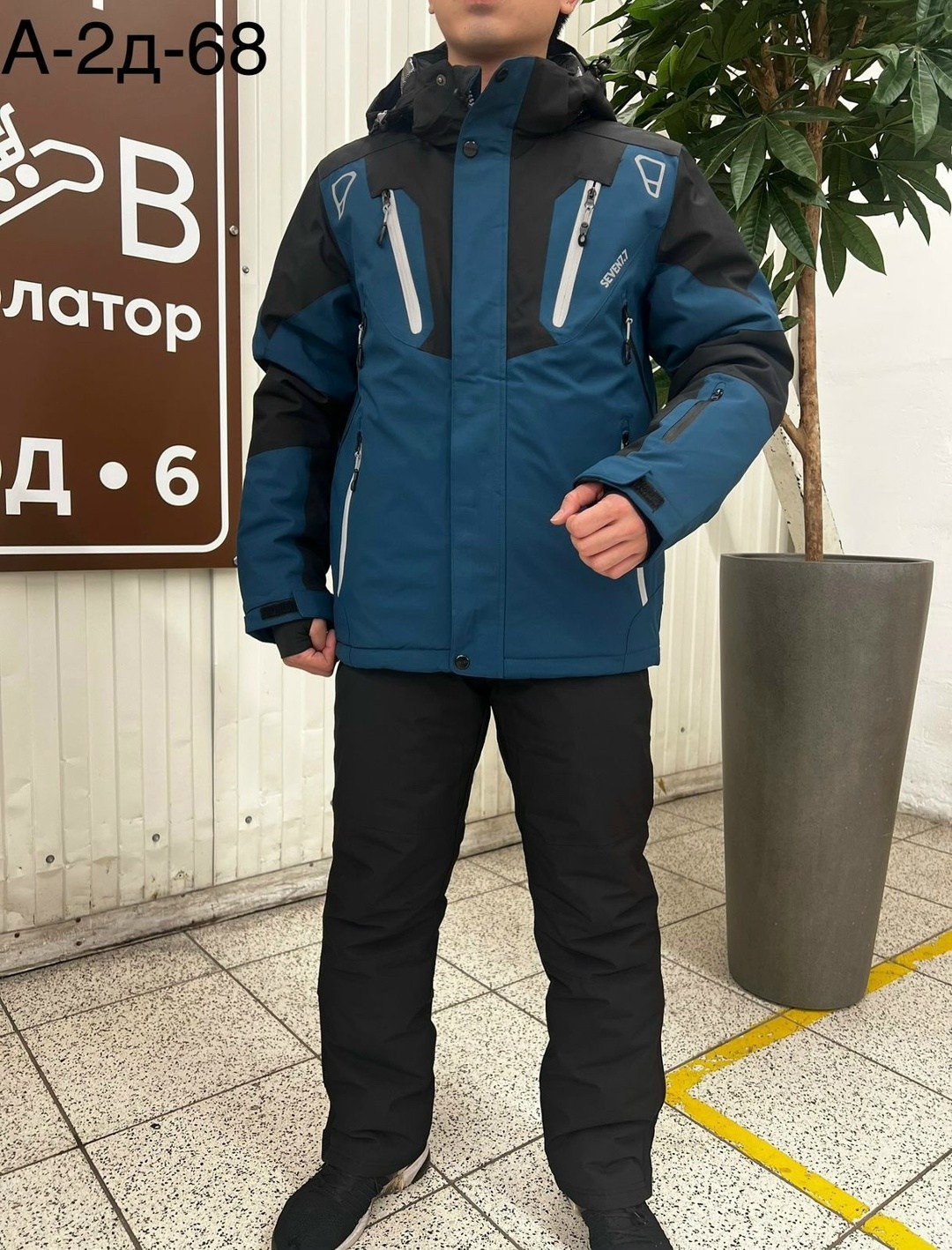 горнолыжные костюмы,мужской горнолыжный костюм,горнолыжный костюм мужской зимний,горнолыжная куртка мужская,горнолыжная одежда