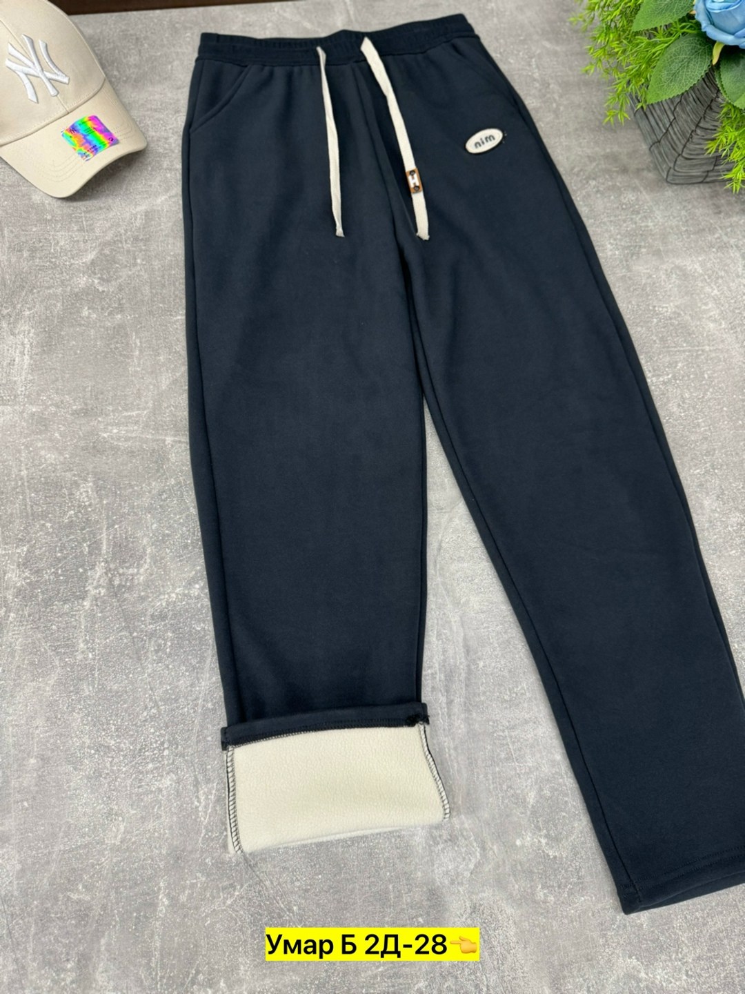 штаны с начесом,штаны на флисе,теплые штаны,брюки спортивные,брюки штаны