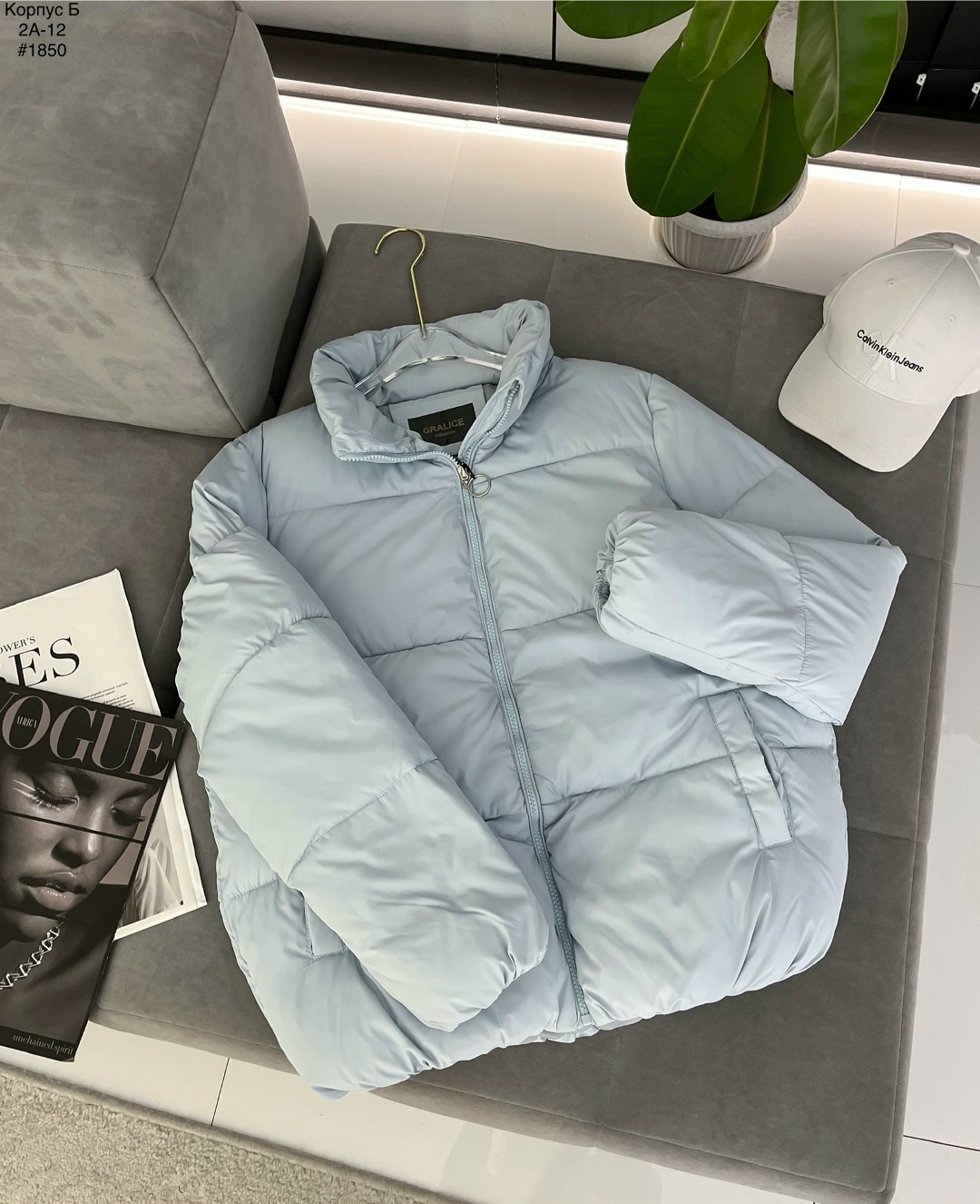 куртка модная,зимние куртки,куртка пуховик,демисезонная куртка,куртка женская