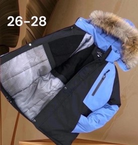 Верхняя одежда