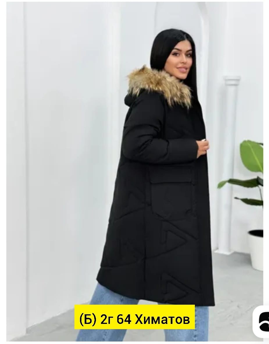 женская зимняя куртка,женские пуховики,стильные пуховики,пуховик женский зима,пуховик женский зимний