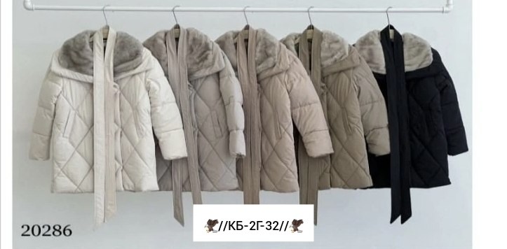 пуховики женские,пальто женское пуховик,зарина пальто стеганое демисезонное,женская зимняя куртка,пуховик пальто