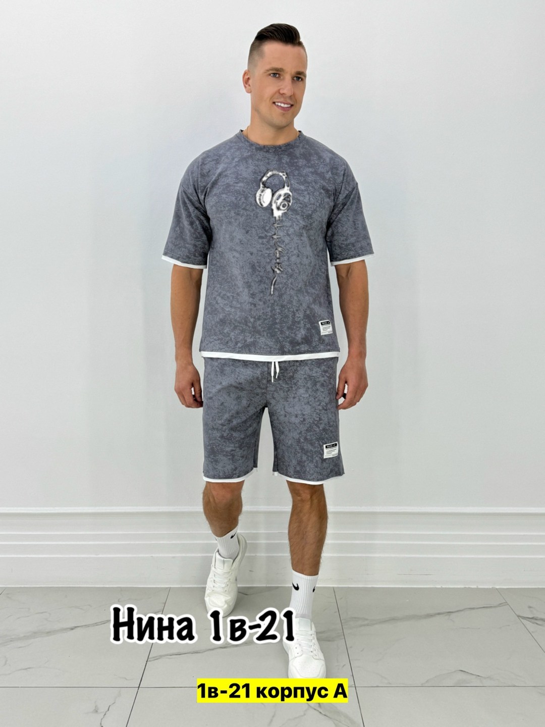 мужские спортивные костюмы,спортивный костюм с шортами мужской,спорт костюм,мужской костюм двойка,костюм шорты футболка