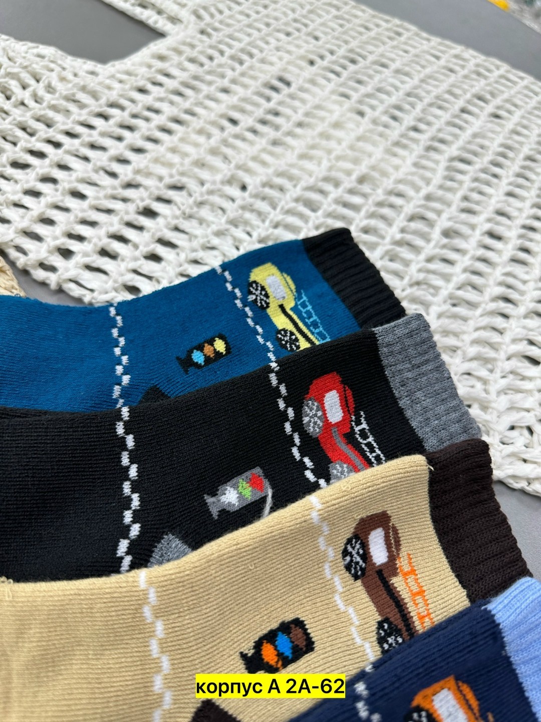 носки детские с,носки детские для мальчика,носки дeтские,носки для детей,носки для мальчика