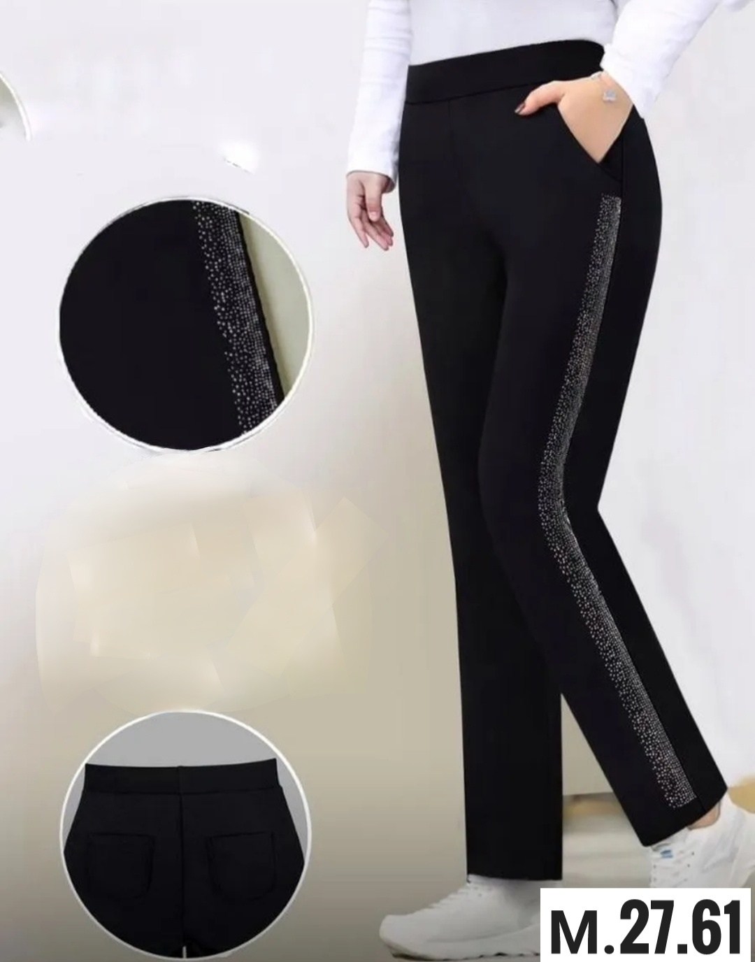 брюки классические,женские повседневные брюки,женские классические брюки,брюки женские,брюки лосины