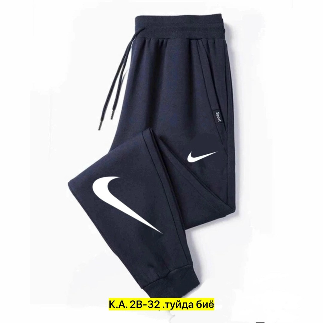 брюки спортивные nike,мужские спортивные штаны nike,спортивные брюки двунитка,штаны спортивные,спортивные брюки