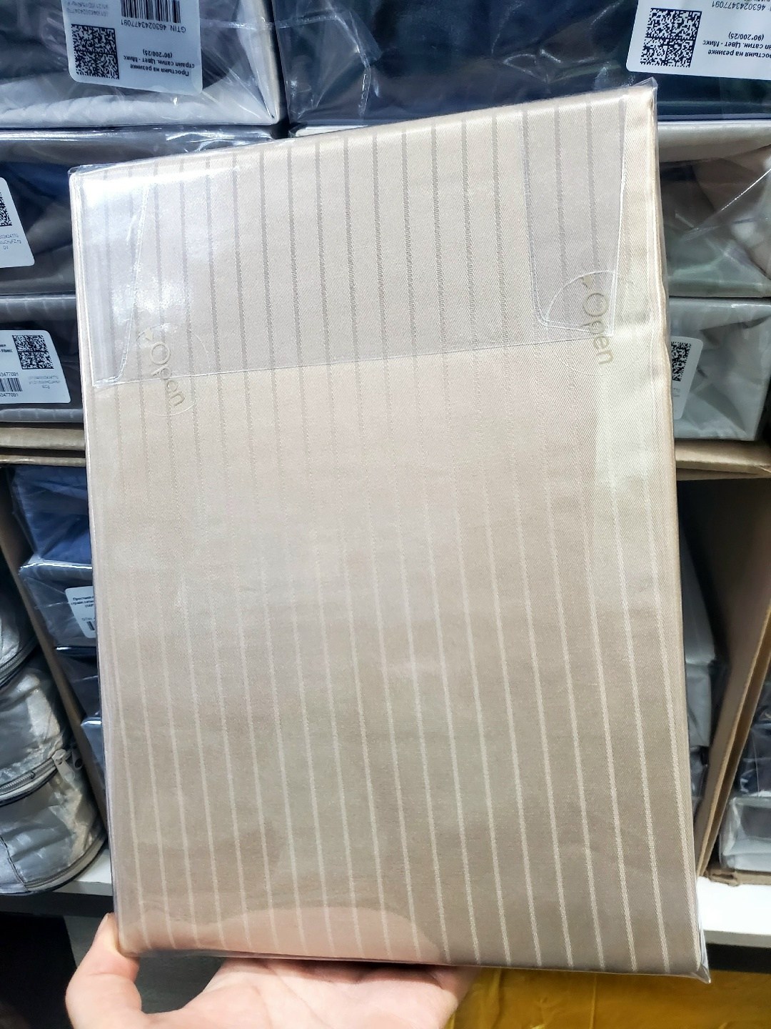 страйп сатин,простынь на резинке 160 х 200,простыни на резинке,пододеяльник,постельное белье страйп сатин