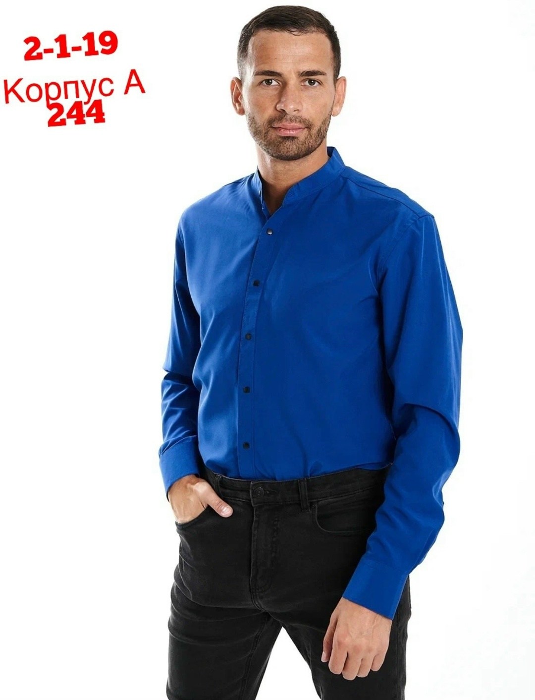 мужская рубашка из хлопка,мужская рубашка,комбинированная рубашка мужская,рубашка мужская классическая,рубашка мужская с длинными рукавами