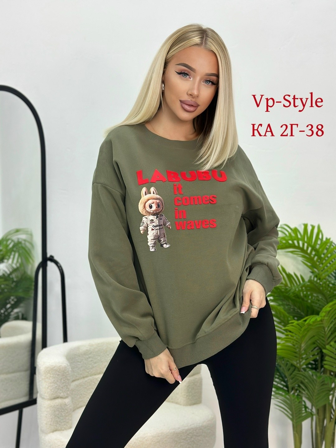 кофта женская,толстовки кофта,свитшот женская,кофта хб,толстовки женская