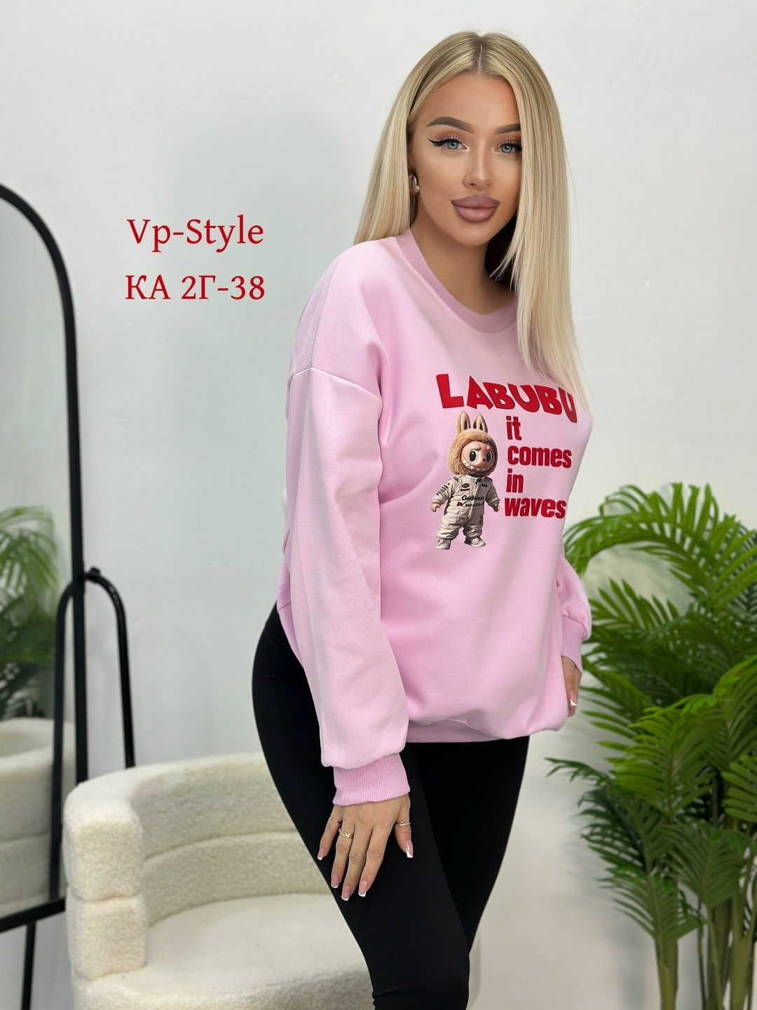 кофта женская,толстовки кофта,свитшот женская,кофта хб,толстовки женская