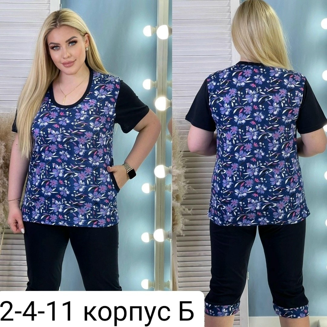 кофта женская,одежда больших размеров, оптом,, больших размеров