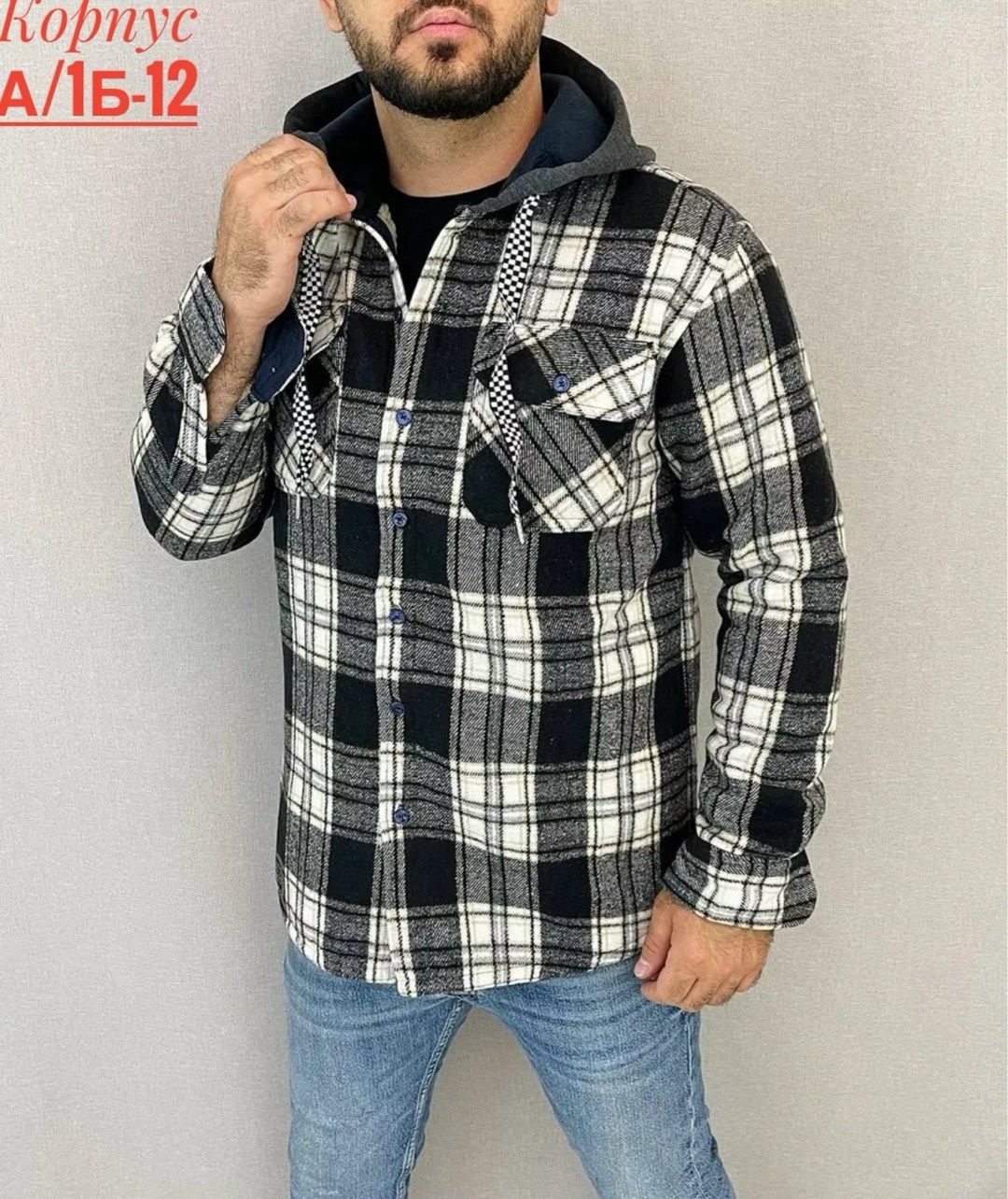 мужская клетчатая рубашка,рубашка с капюшоном,рубашка мужская с капюшоном,рубашка на меху,куртка в клетку