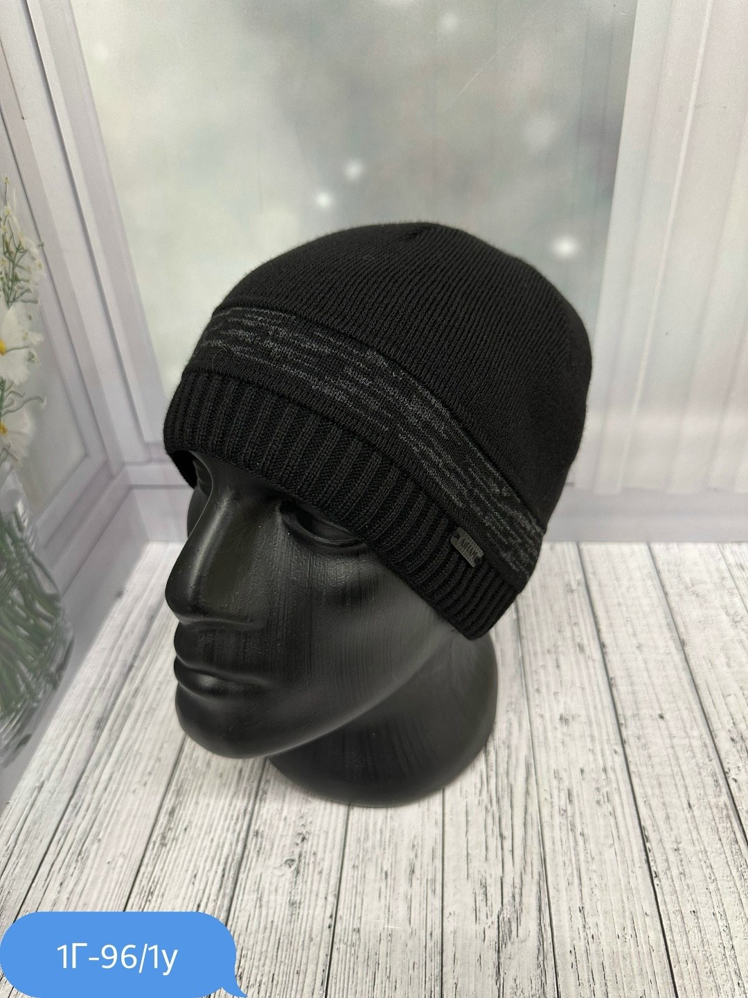 шапка мужская зимняя,шапки мужские,мужская шапка бини,шапка мужская на флисе,шапка мужская вязаная