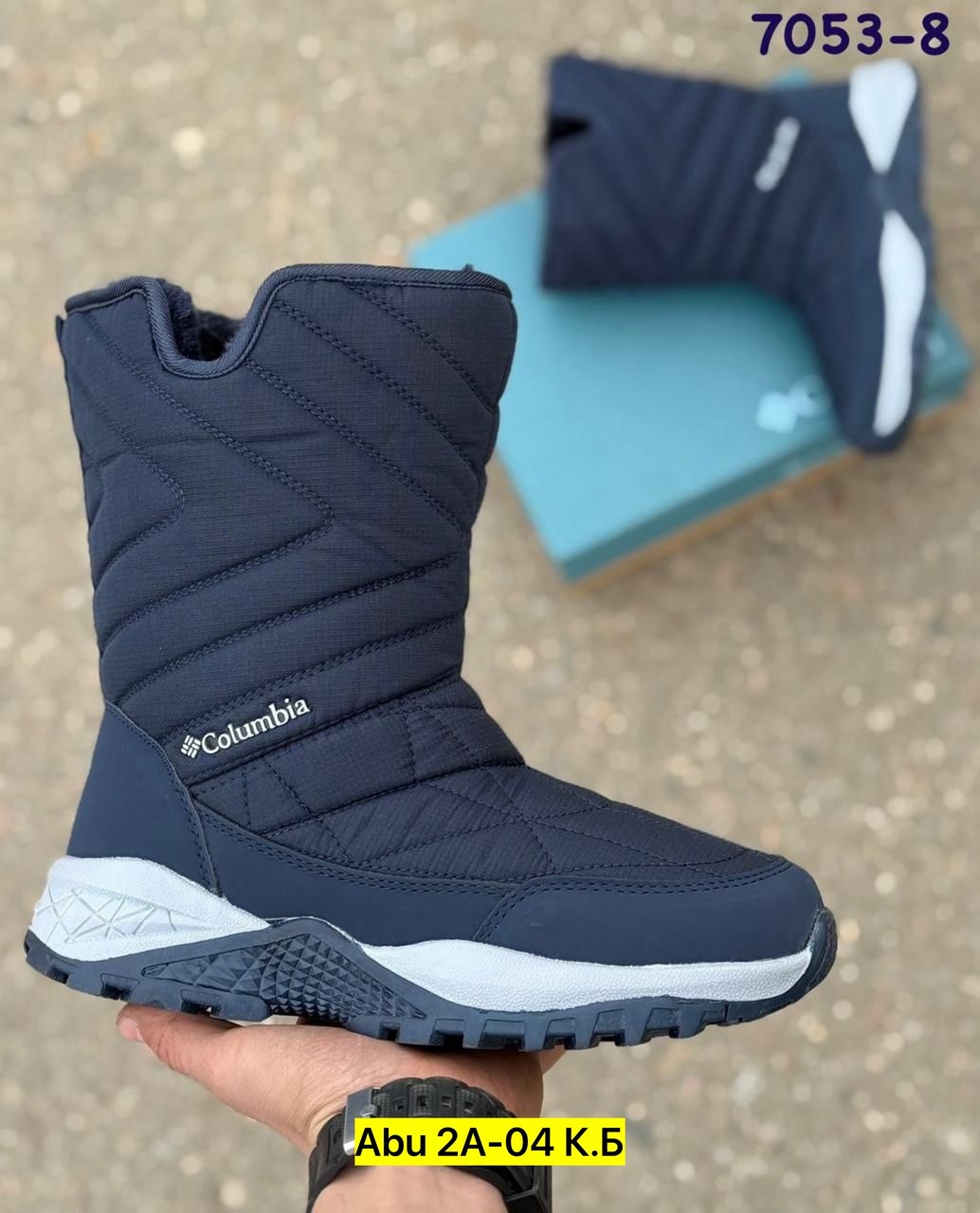 сапоги columbia,дутики columbia,зимние сапоги columbia,дутики мужские зимние columbia,сапоги женские утепленные columbia minx