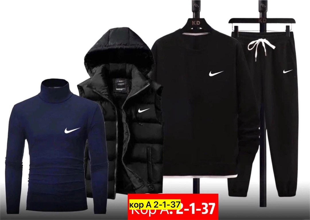 спортивный костюм мужской nike,спортивные костюмы мужские,теплый спортивный костюм мужской,спортивные костюмы nike,спортивный костюм мужской на флис