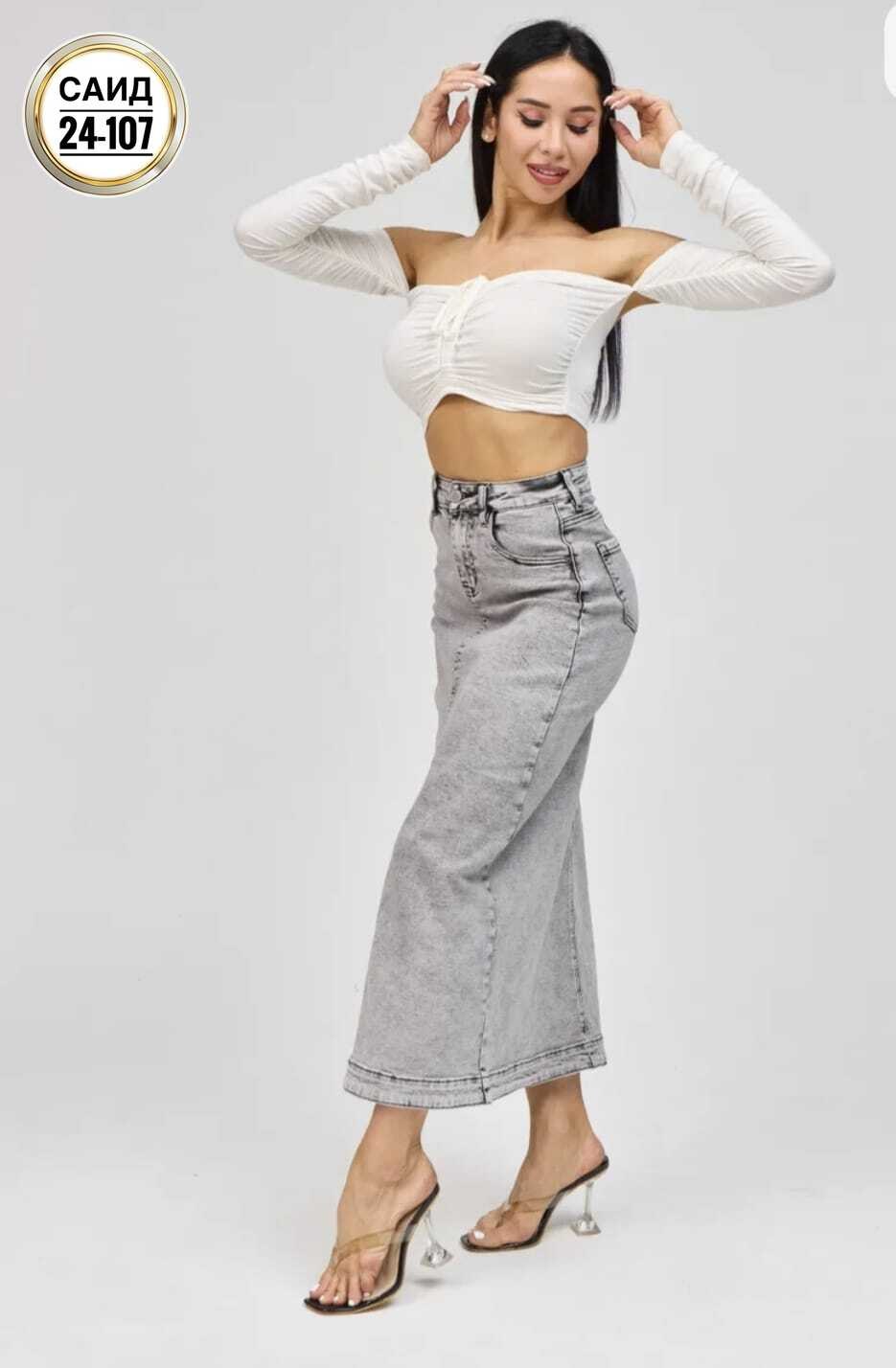 юбка джинсовая женская,юбка джинсовая,юбка женская джинсовая миди,юбка джинс,юбка длинная джинсовая