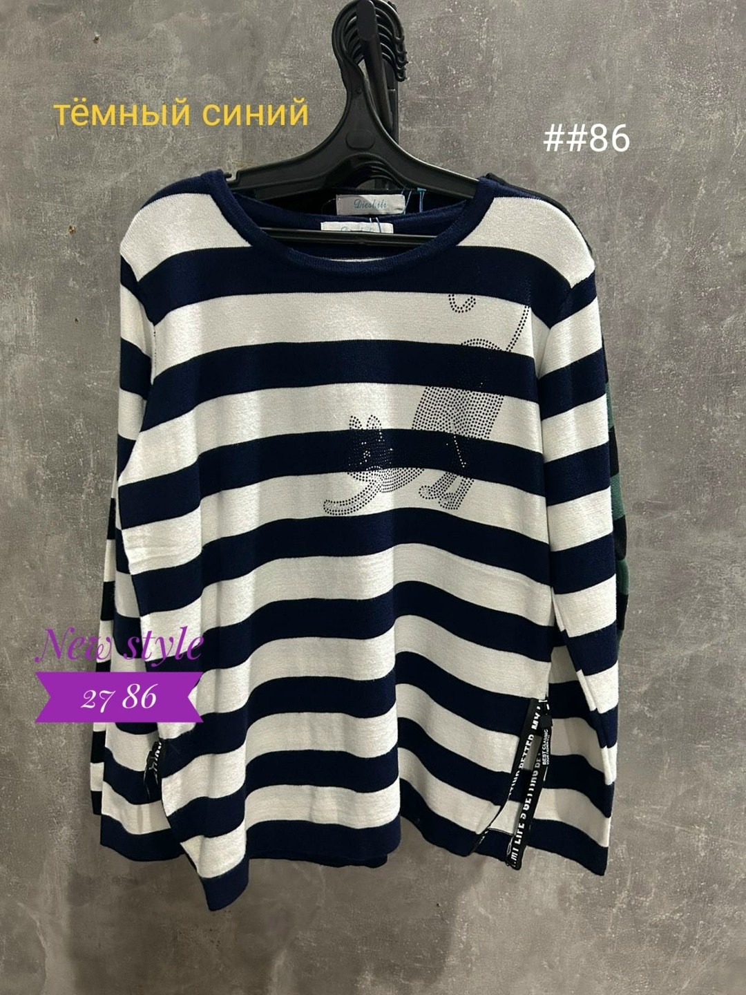 женская кофта,толстовки кофта,кофта туника,свитшот женский,кофта свитшот