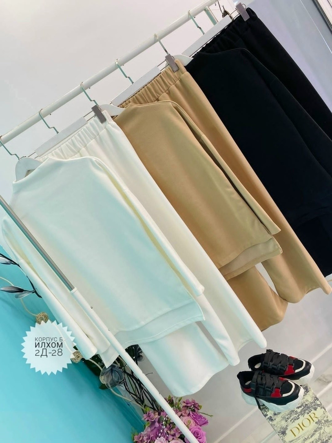 костюм двойка кашемир,костюм свободного кроя,кашемировый костюм,трикотажные костюмы,костюмы брючные