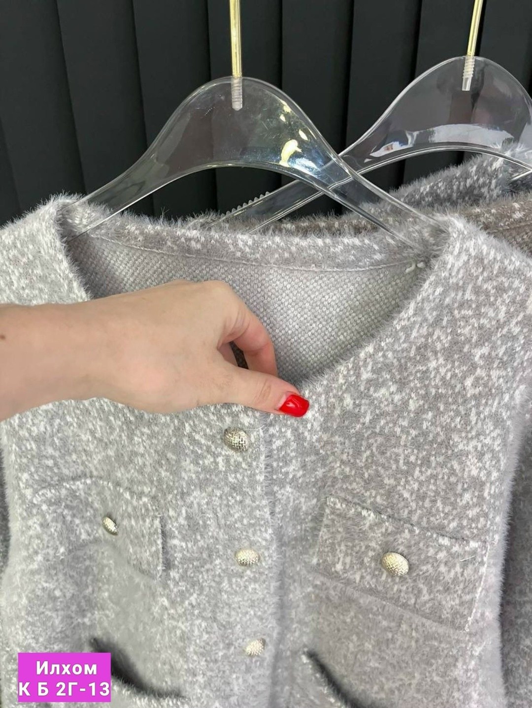 элегантные кардиганы,кардиган,жакет в стиле шанель,куртка,жакет