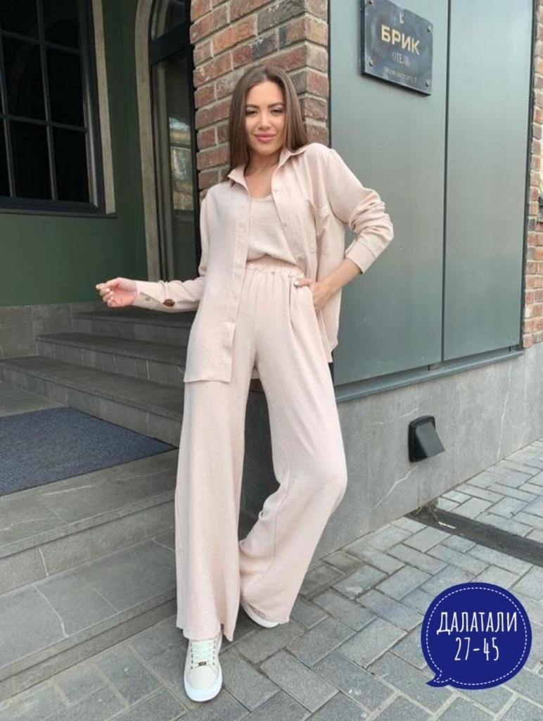 костюм женский летний брючный,костюмы женские,костюм тройка женский,костюм тройка,стильные костюмы