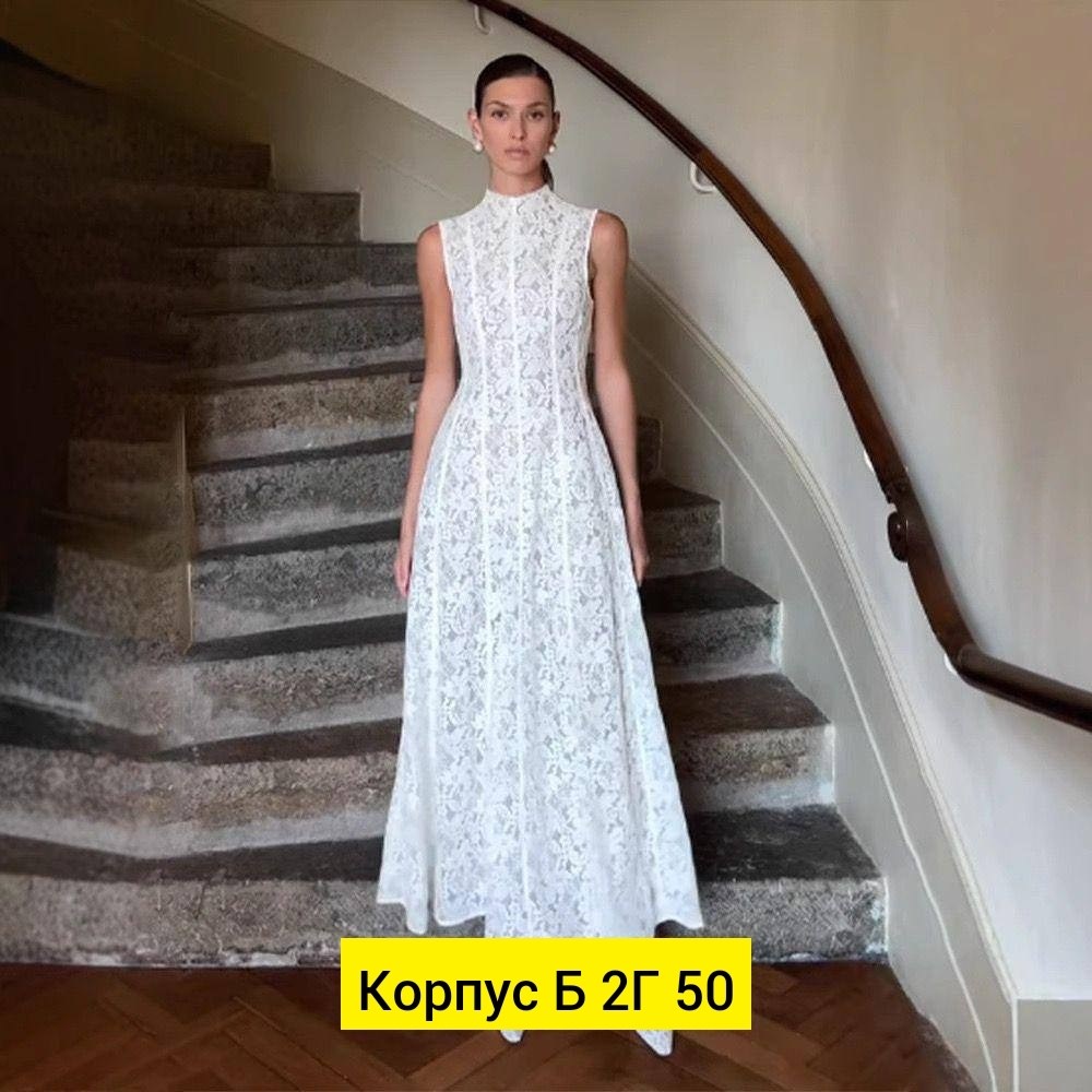 кружевное платье с высоким,длинное платье,кружевное платье,платье для свадьбы,белая платье