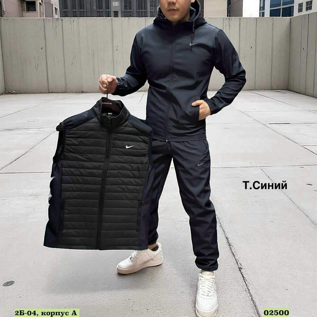 спортивные костюмы nike,костюм nike мужской,спортивные костюм,спортивные костюмы мужские,костюмы спортивные тройка