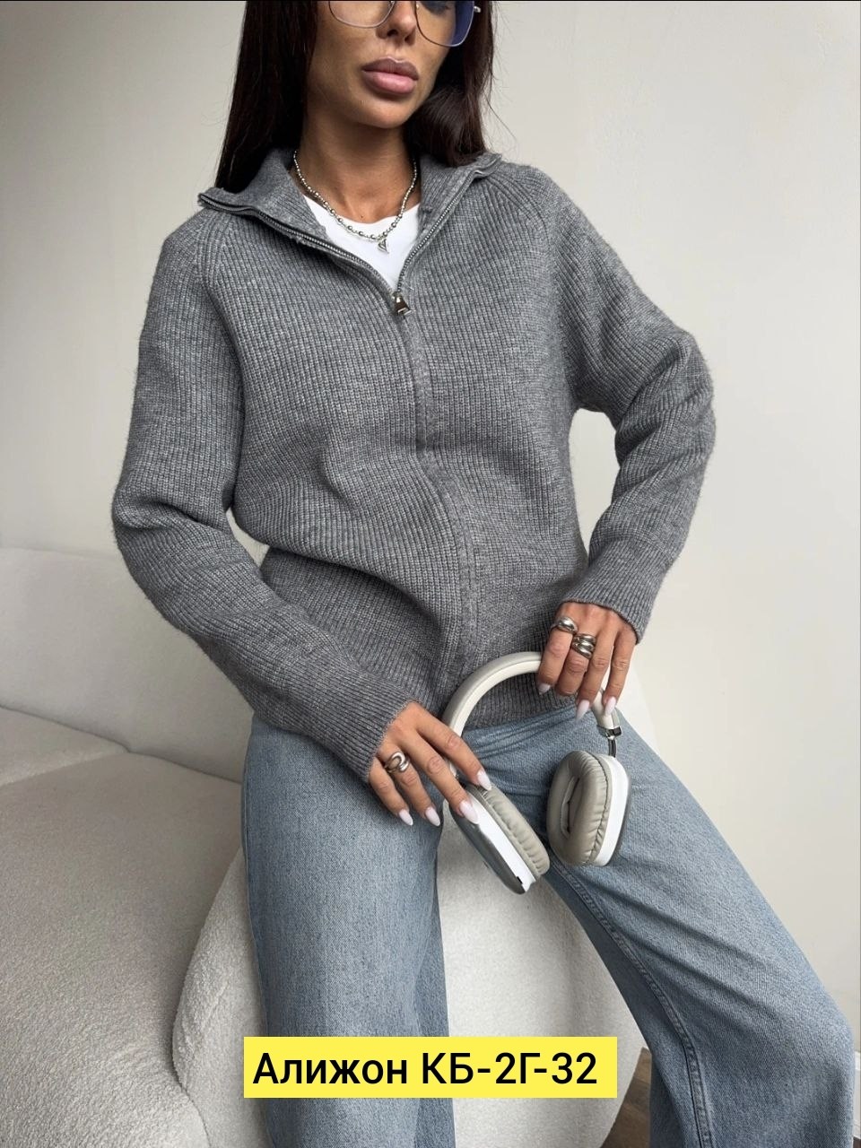кардиган кофта,кофта кашемир,женская кофта,толстовки кофта,свитер на молнии с воротником