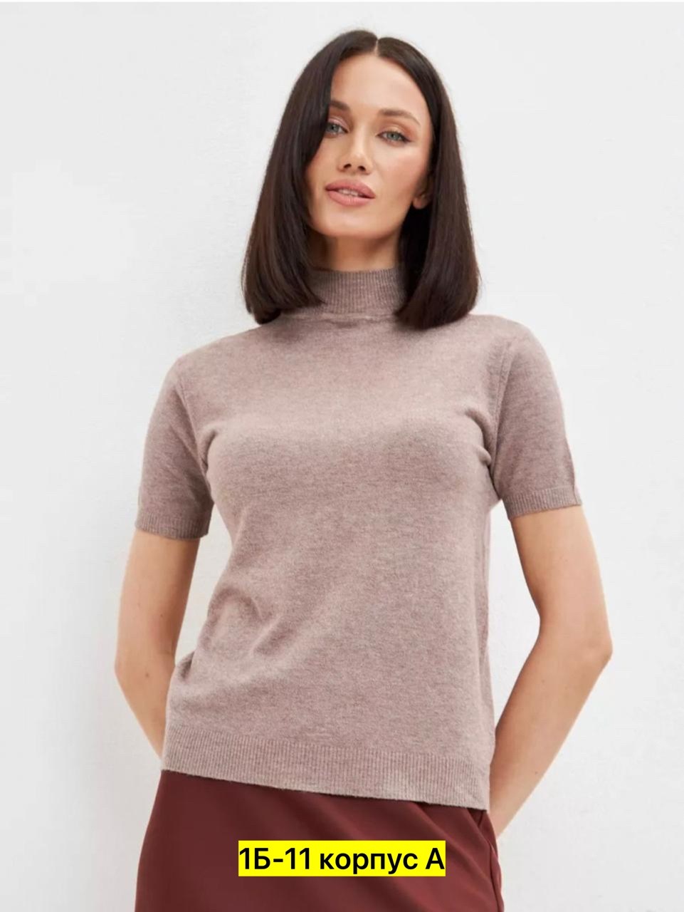 водолазка,кофта женская,женская водолазка,джемпер женский водолазка,бежевый джемпер