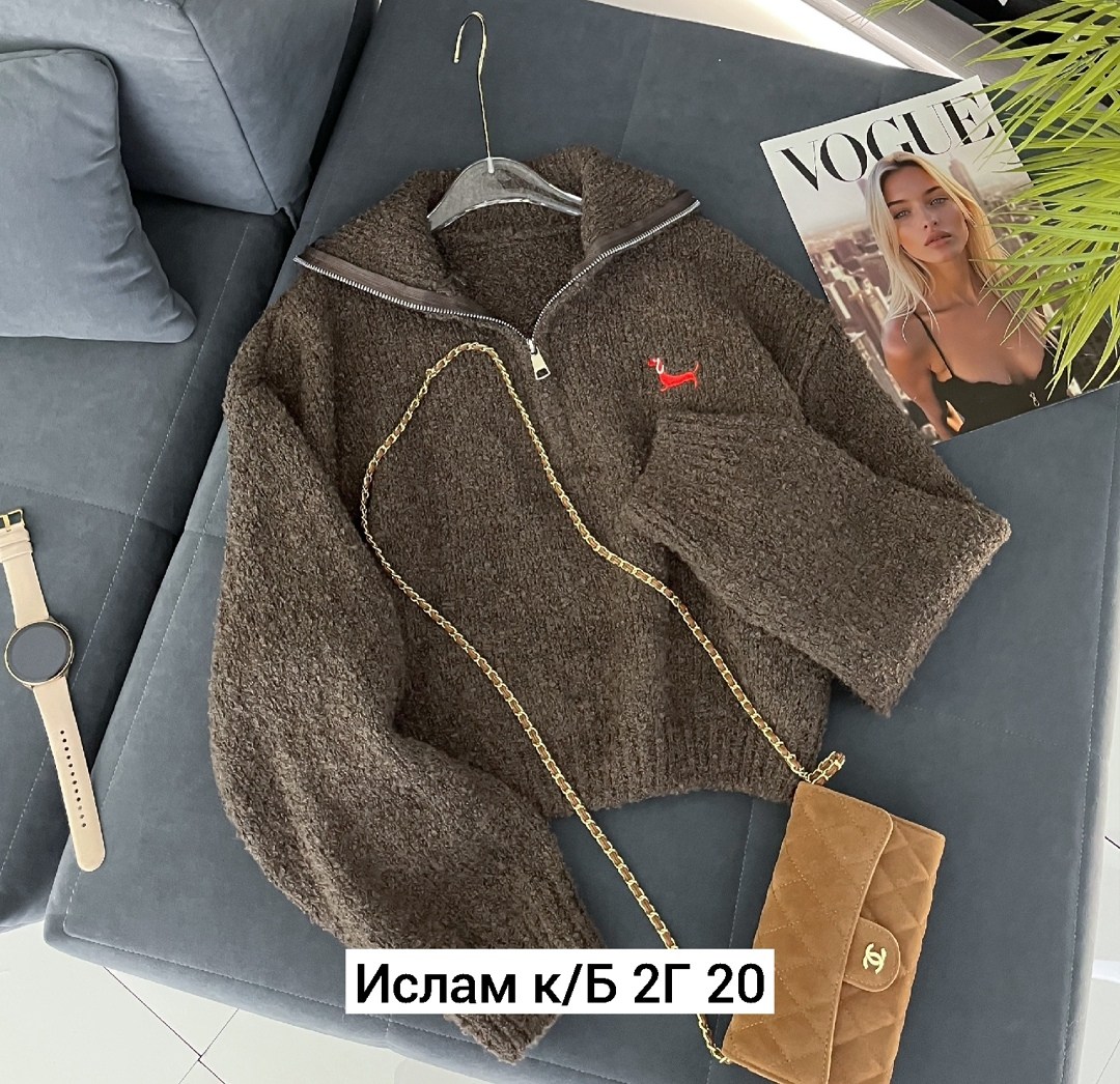 куртка из альпаки,толстовки кофта,теплая кофта,женская кофта,кофта вязаная