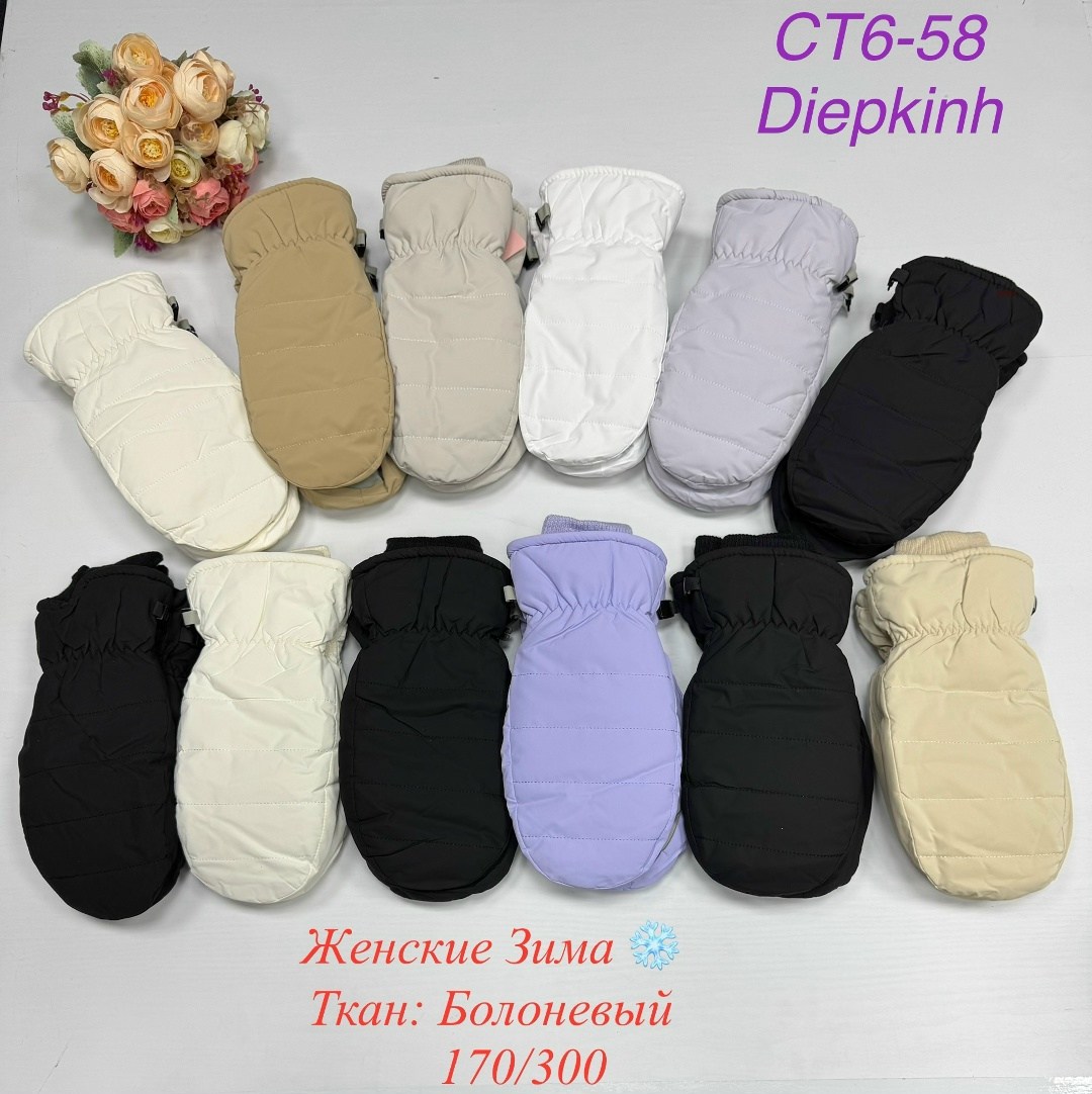 варежки женские,зимние женские варежки,варежки зима,варежки женские зимние непромокаемые,женские варежки из экомеха