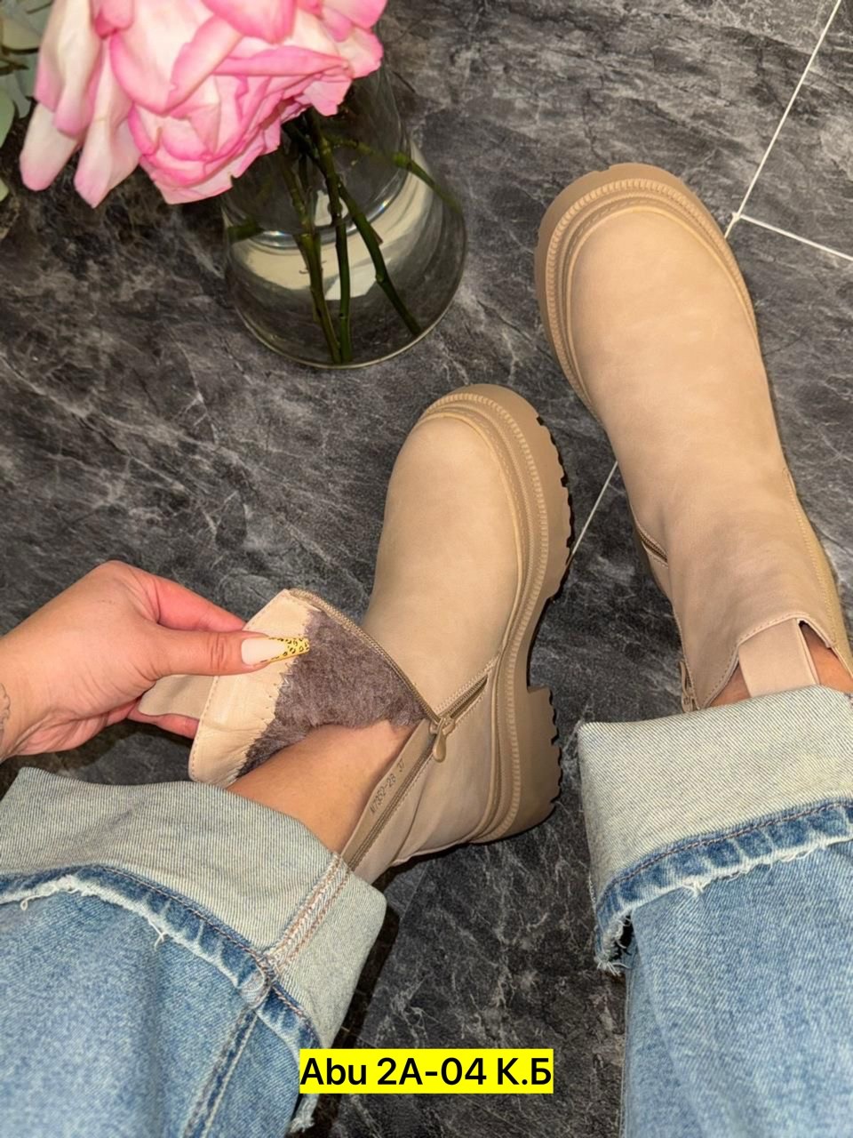 ,женские ботинки, женская,женские ботинки челси,зимняя  женская