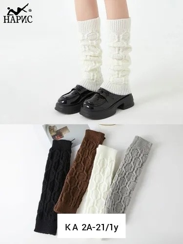 гетры вязаные,гетры женские,гетры женские вязаные,теплые вязаные гетры,гетры женские теплые вязаные