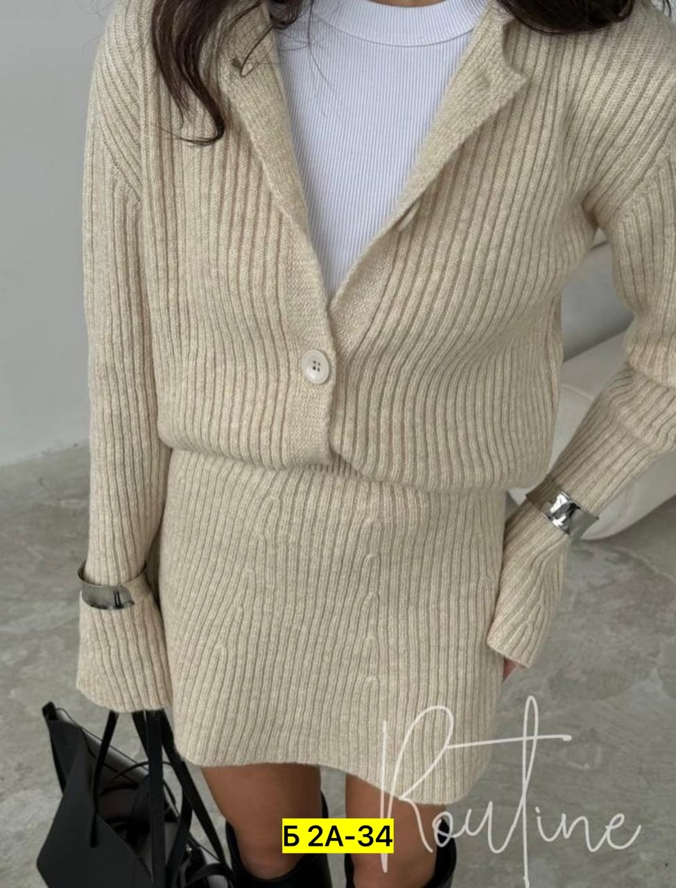 вязаный костюм с юбкой,костюм женский с юбкой вязаный,трикотажные костюмы,вязаные костюмы,вязаный костюм с юбкой теплый