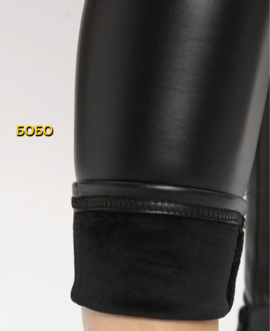 легинсы из экокожи,лосины на флисе,легинсы матовая экокожа,лосины кожаные матовые,кожаные женские леггинсы