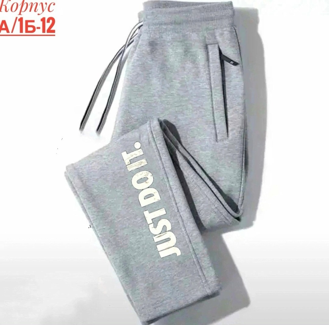 брюки штаны,повседневные спортивные брюки,штаны спортивные,спортивные брюки,штаны для бега