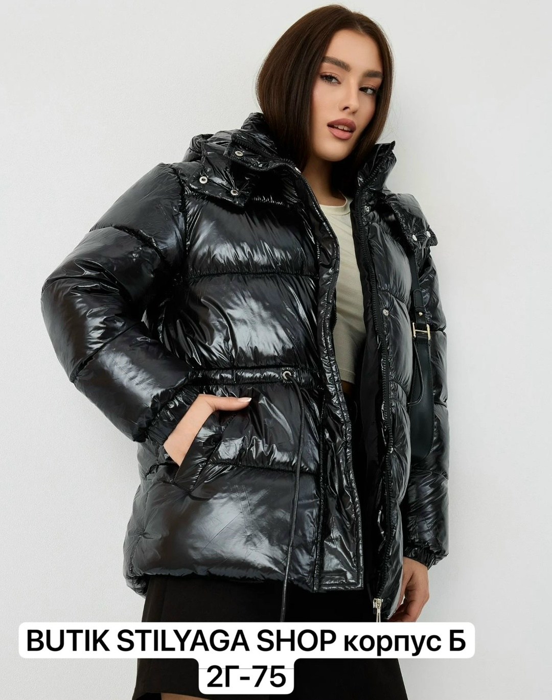 демисезонная куртка,женская куртка,зимние куртки,пуховики женские,куртка