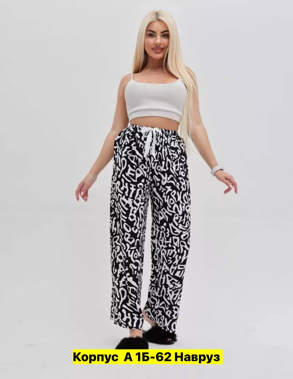 легкие штаны,брюки штаны,брюки женские,летние брюки широкие палаццо