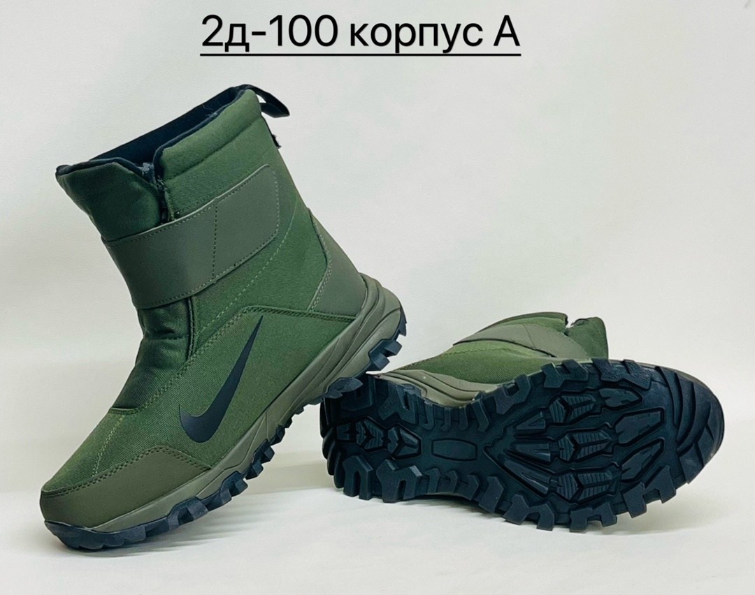 зимние сапоги nike,сапоги nike,nike зимние,дутики сапоги мужские на меху женские nike,